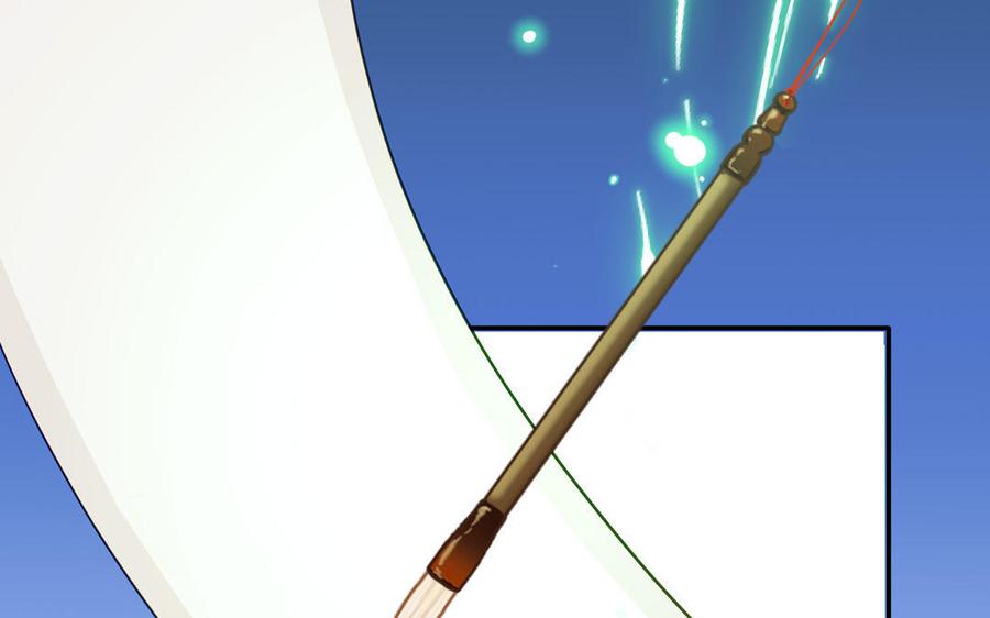 跨越星辰入他师门 第76话 长风归来 第24页