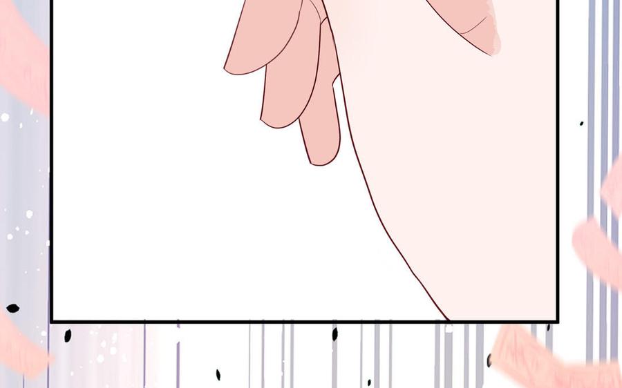 跨越星辰入他师门 第76话 长风归来 第84页