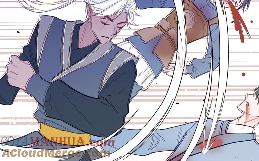 跨越星辰入他师门 第76话 长风归来 第16页