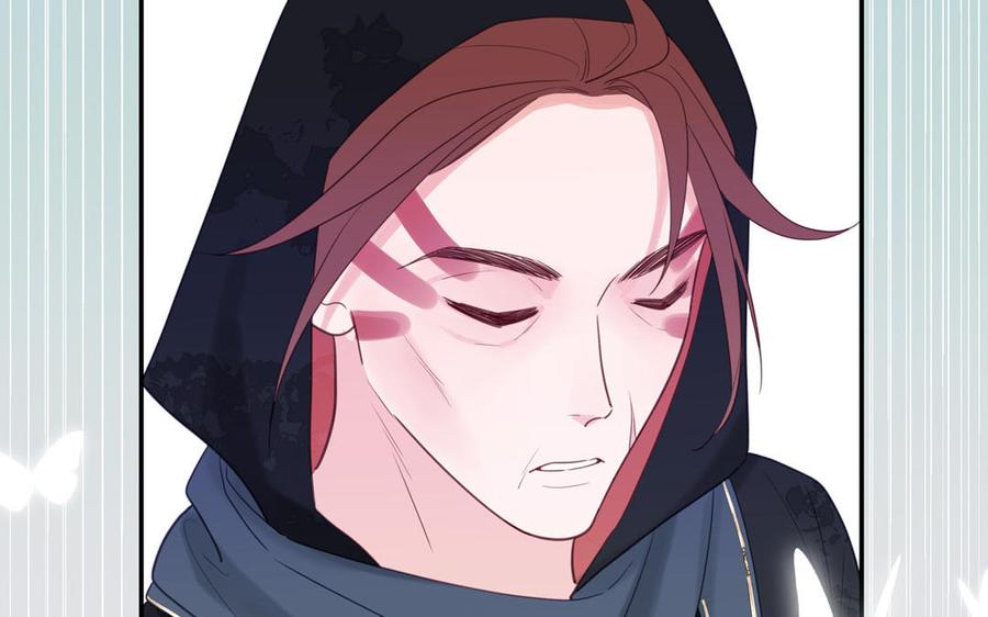 跨越星辰入他师门 第77话 魔之往昔 第60页