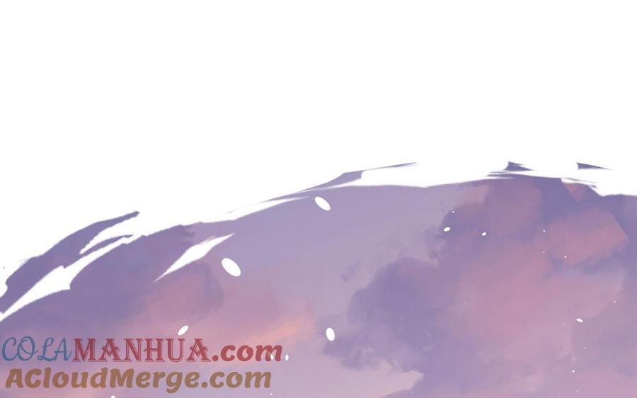 跨越星辰入他师门 第77话 魔之往昔 第25页