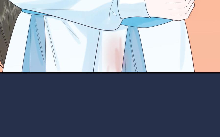 跨越星辰入他师门 第77话 魔之往昔 第53页