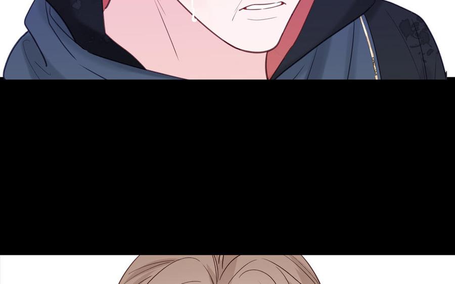 跨越星辰入他师门 第77话 魔之往昔 第75页