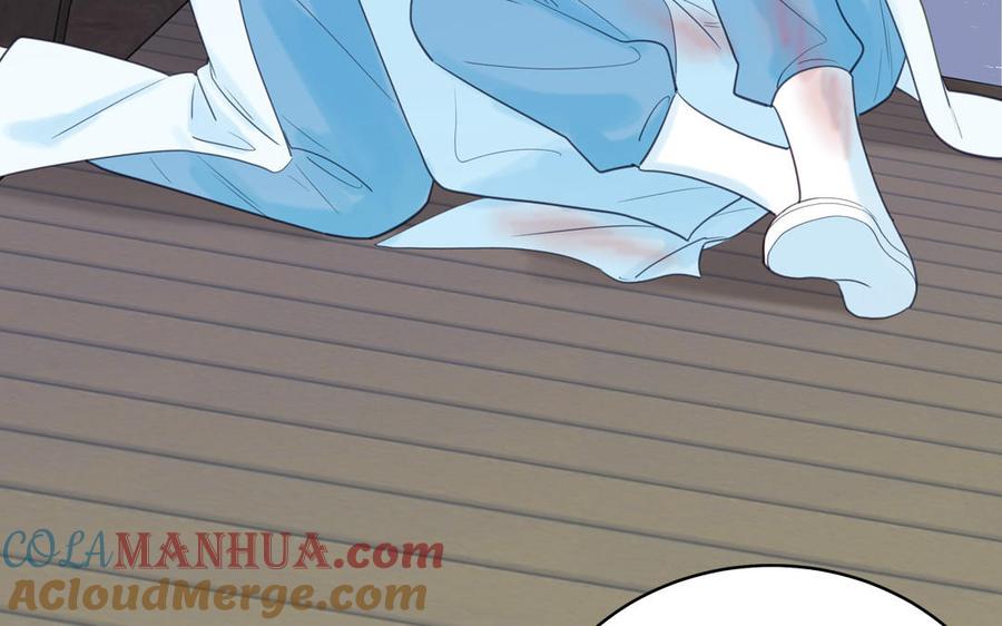 跨越星辰入他师门 第77话 魔之往昔 第46页