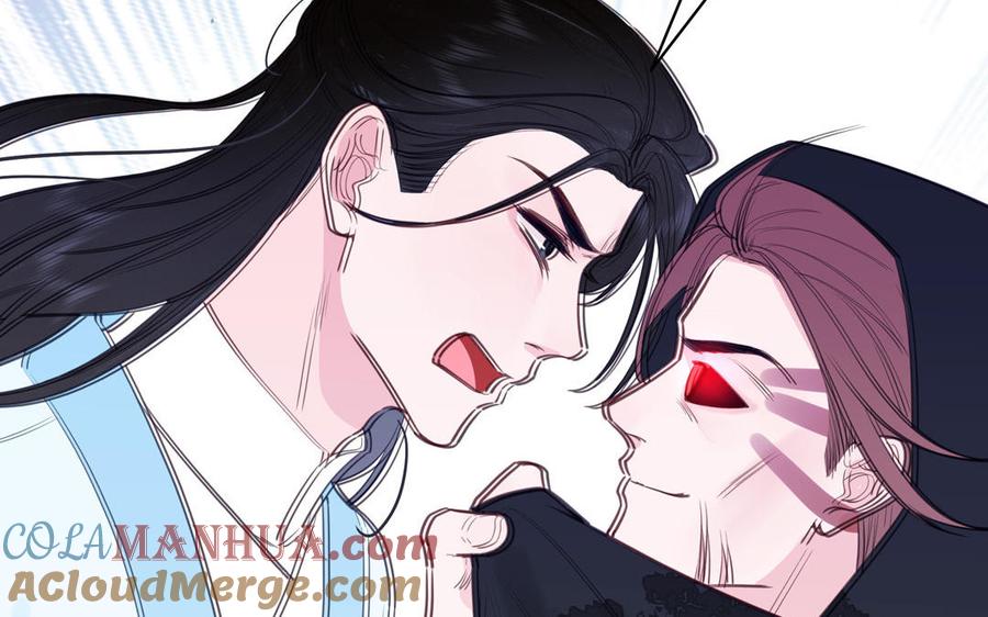 跨越星辰入他师门 第77话 魔之往昔 第37页