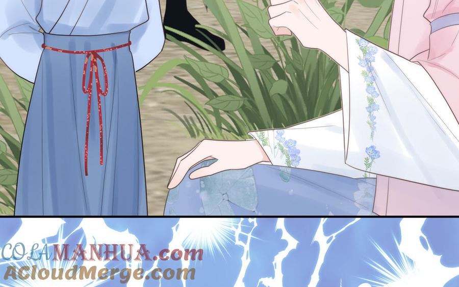 跨越星辰入他师门 第6话 拜见师尊大人！ 第73页