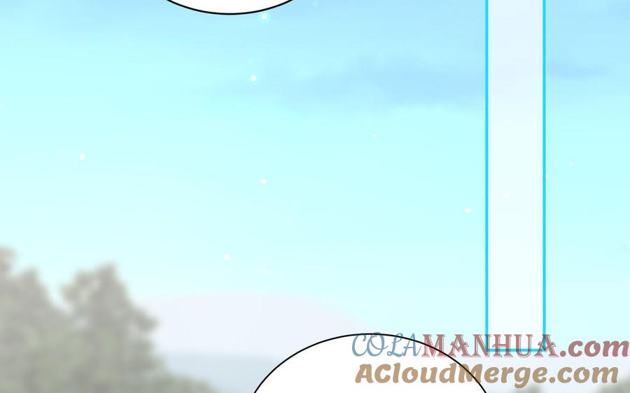 跨越星辰入他师门 第6话 拜见师尊大人！ 第49页