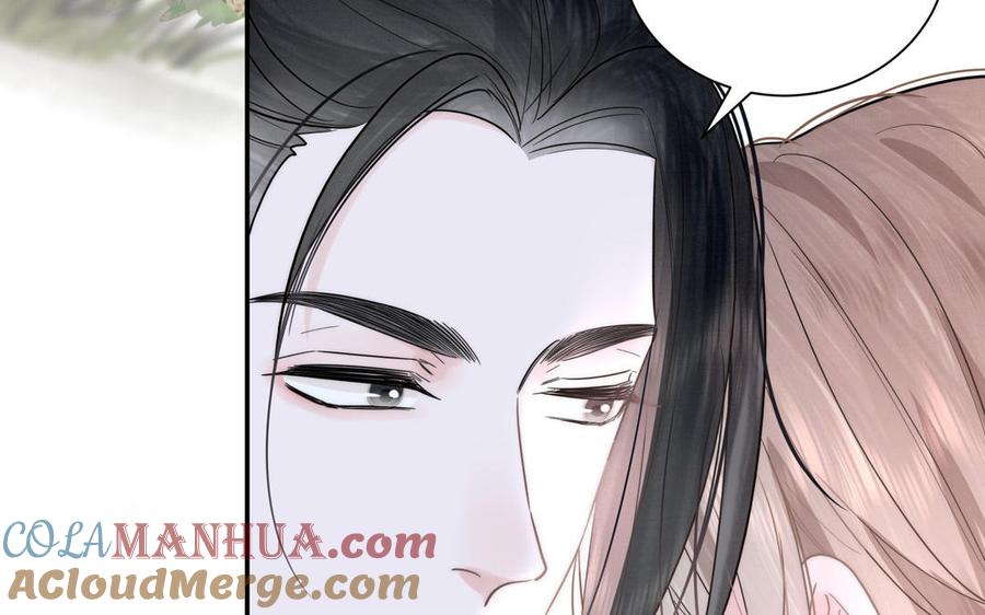 跨越星辰入他师门 第6话 拜见师尊大人！ 第43页