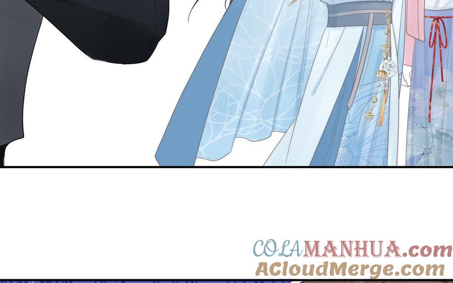 跨越星辰入他师门 第6话 拜见师尊大人！ 第79页