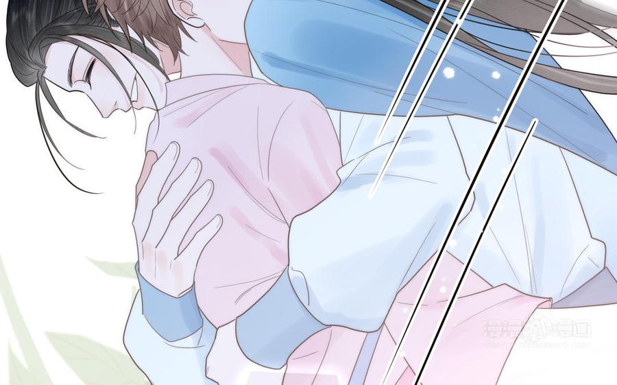 跨越星辰入他师门 第6话 拜见师尊大人！ 第62页