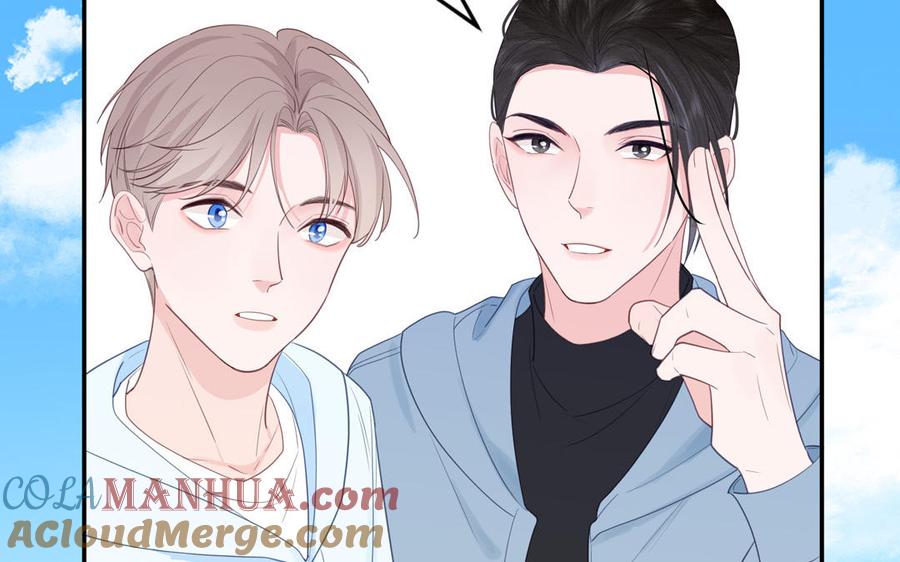 跨越星辰入他师门 第78话 完结篇 第77页