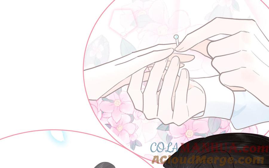 跨越星辰入他师门 第78话 完结篇 第89页