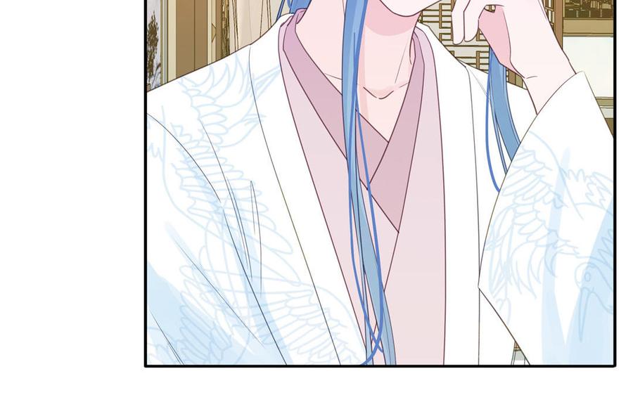跨越星辰入他师门 第78话 完结篇 第31页