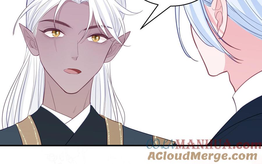 跨越星辰入他师门 第78话 完结篇 第61页