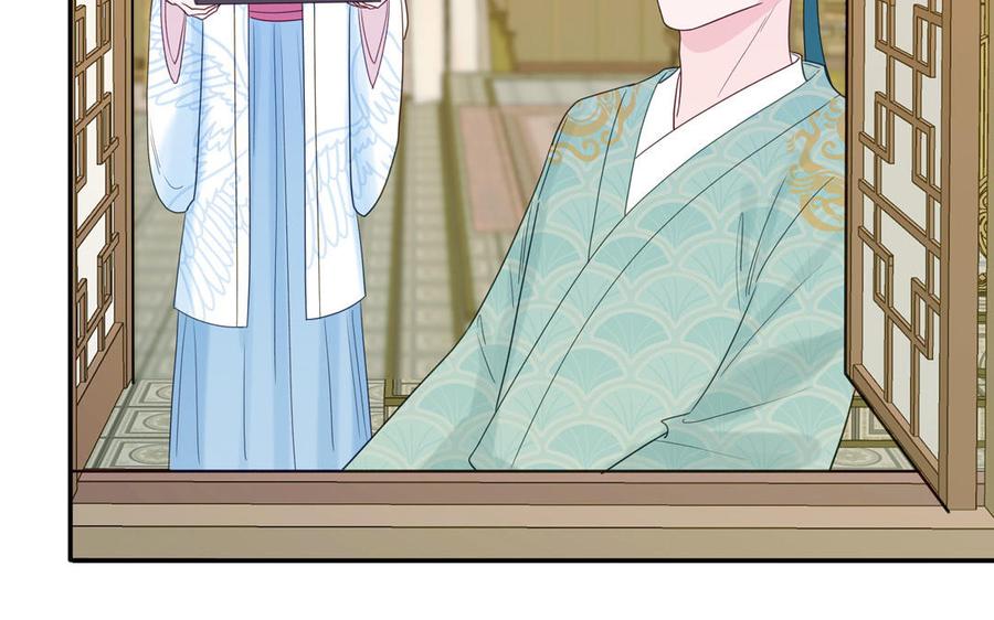 跨越星辰入他师门 第78话 完结篇 第8页