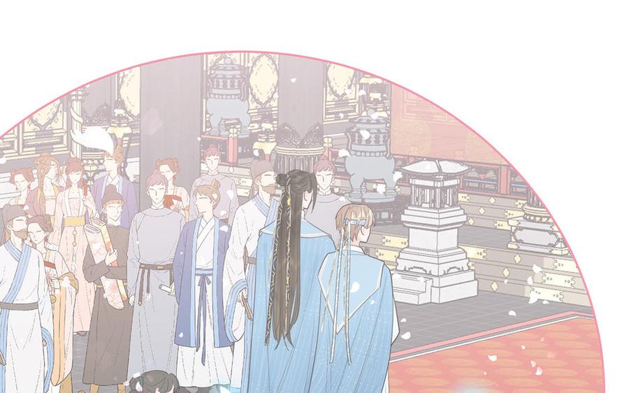 跨越星辰入他师门 第78话 完结篇 第87页
