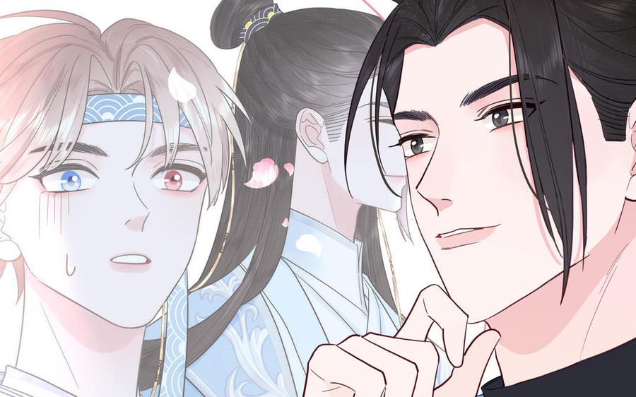 跨越星辰入他师门 第78话 完结篇 第90页