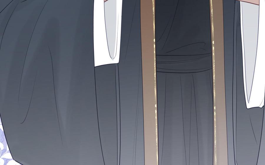 跨越星辰入他师门 第78话 完结篇 第43页