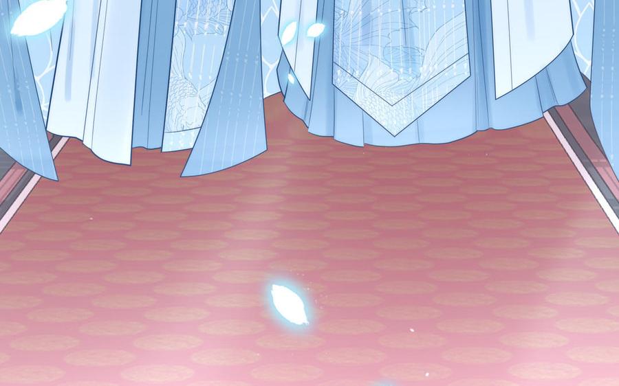 跨越星辰入他师门 第7话 是拜师还是结婚？ 第24页
