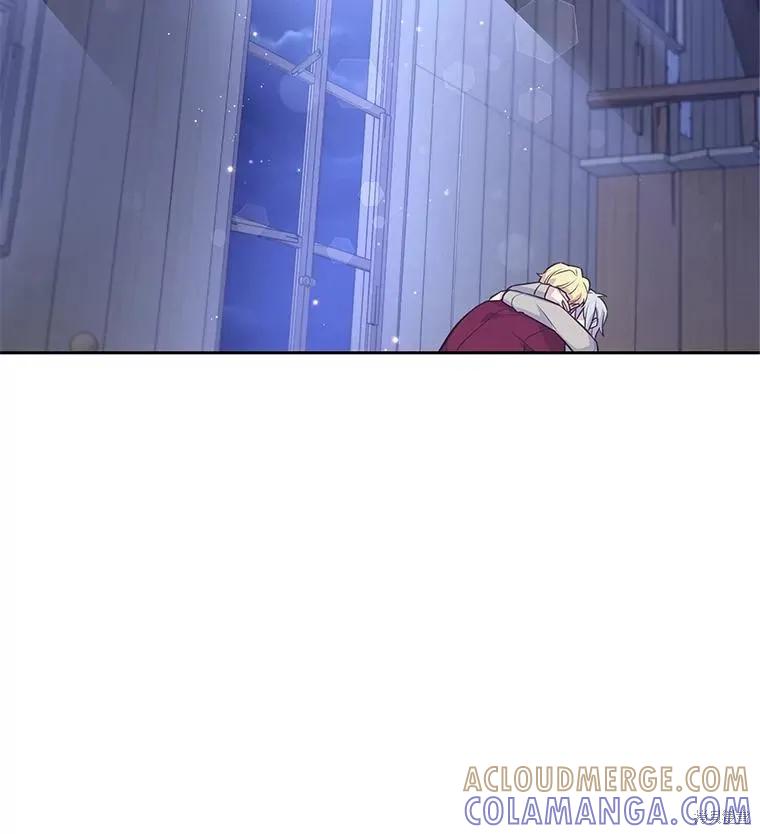 《既然是配角就跟我谈恋爱吧》第84话 第129页