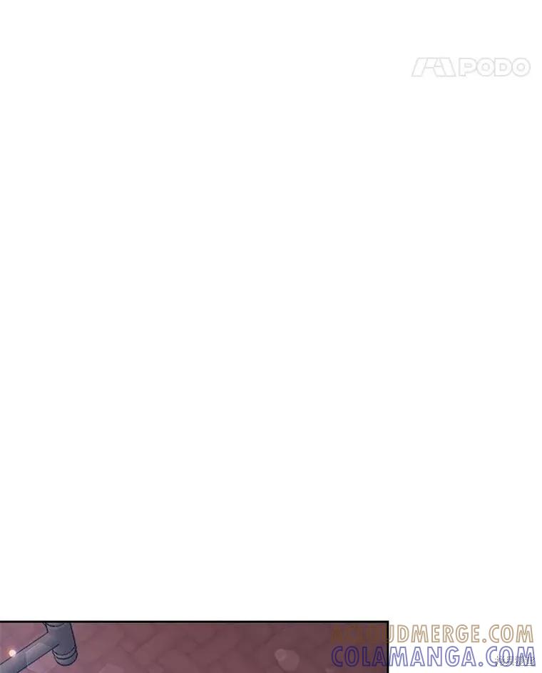 《既然是配角就跟我谈恋爱吧》第84话 第49页