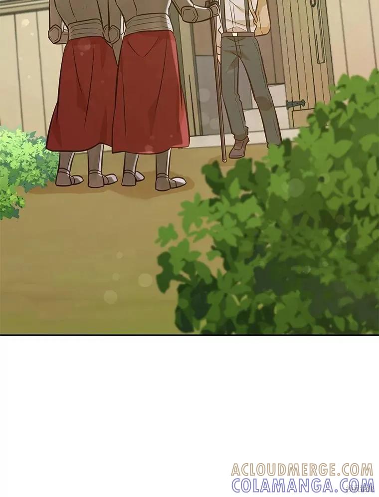 《既然是配角就跟我谈恋爱吧》第85话 第61页