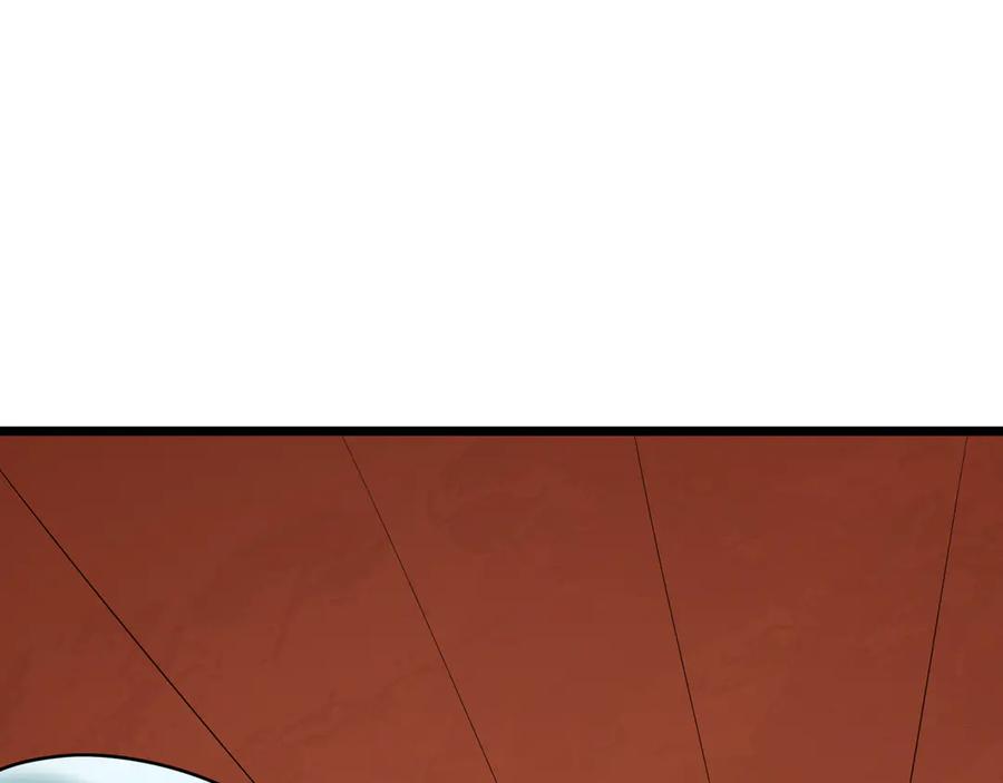 全球诡异时代 第495话 扶桑篇-窥视内心的秘密！ 第60页