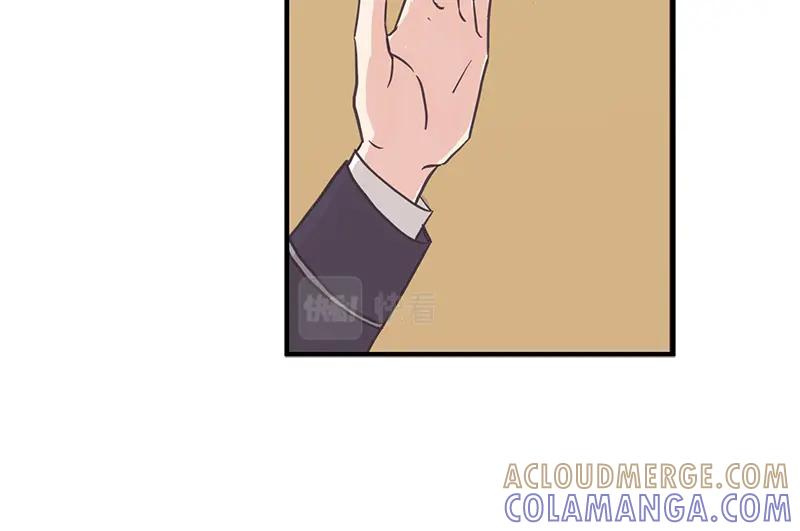 《取向的发现》第126话 第52页