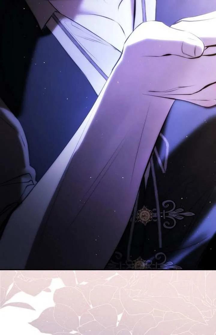 请教我欲望 - 第19话 - 第11张图