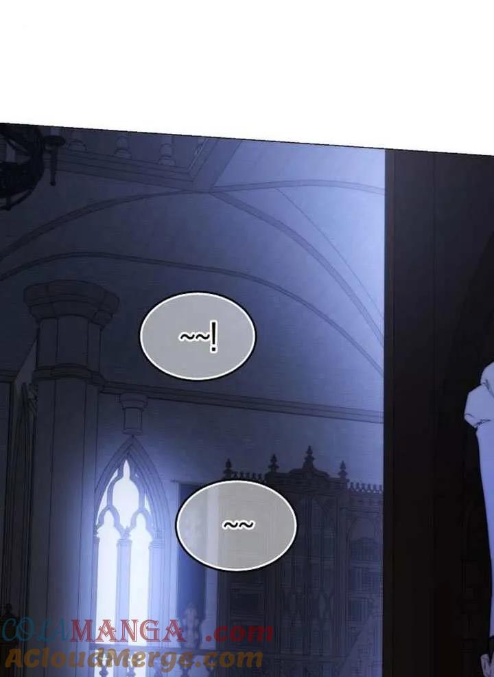 请教我欲望 - 第40话 - 第57张图