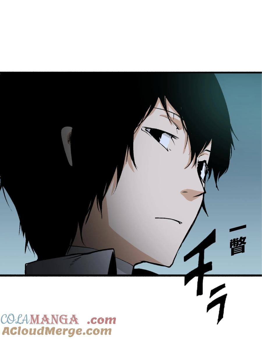 文豪野犬（彩色条漫） - 5 5 - 第23张图