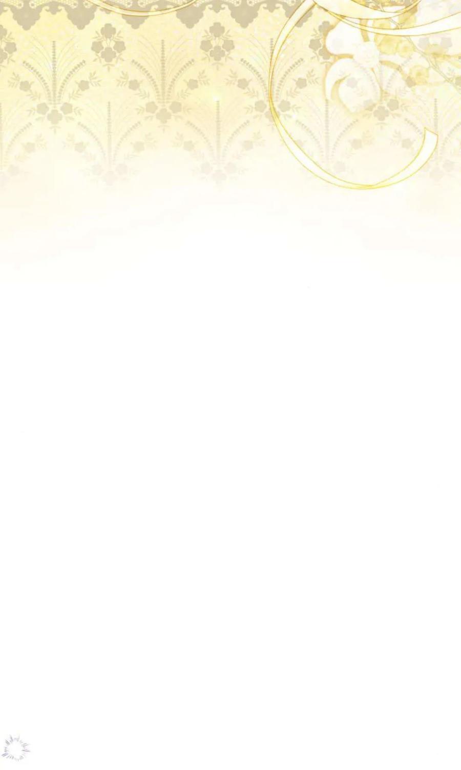 《以为只是普通附身》第95话 第89页