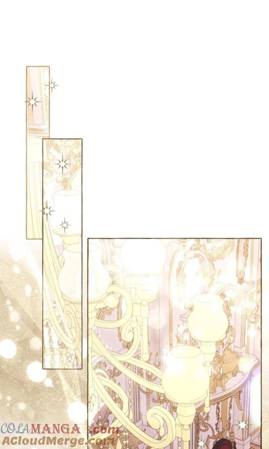 《以为只是普通附身》第95话 第76页