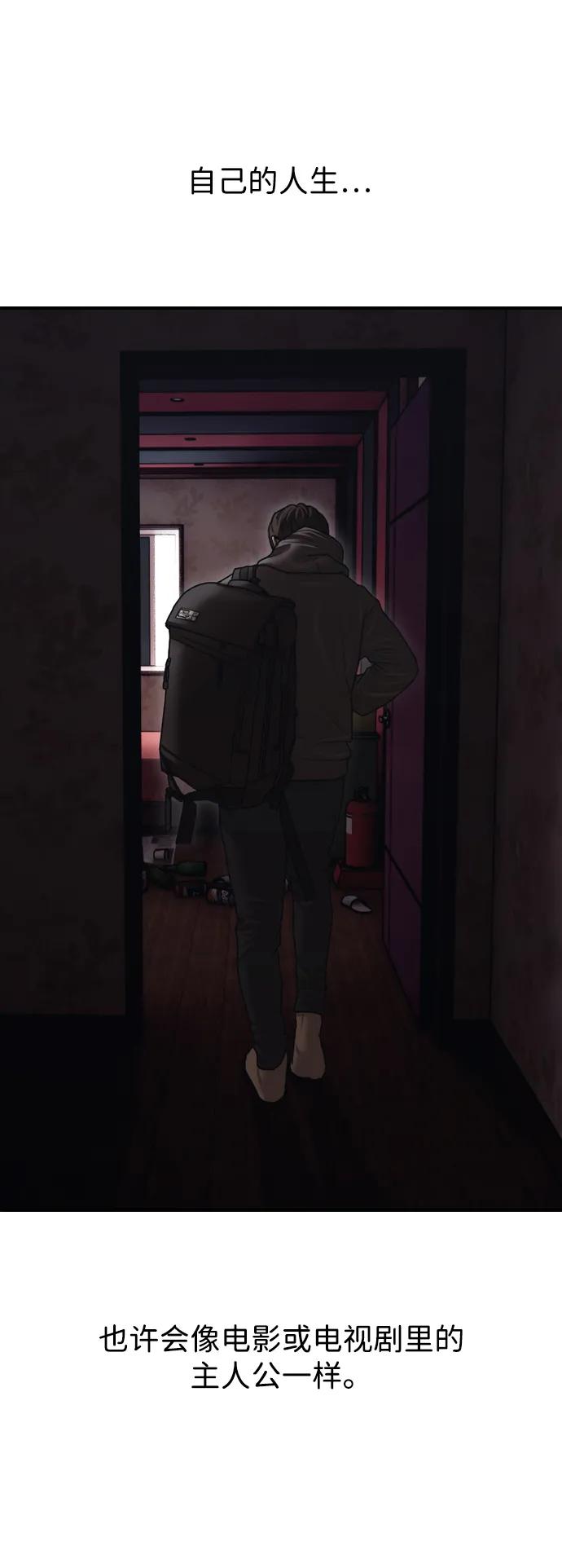 86.jpg