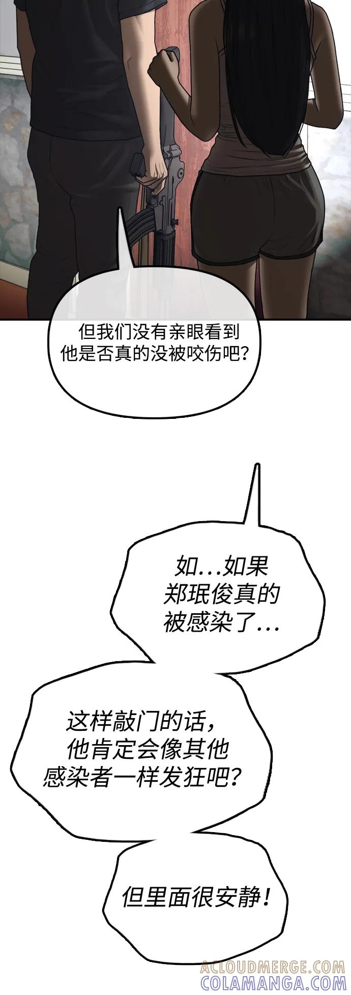 109.jpg