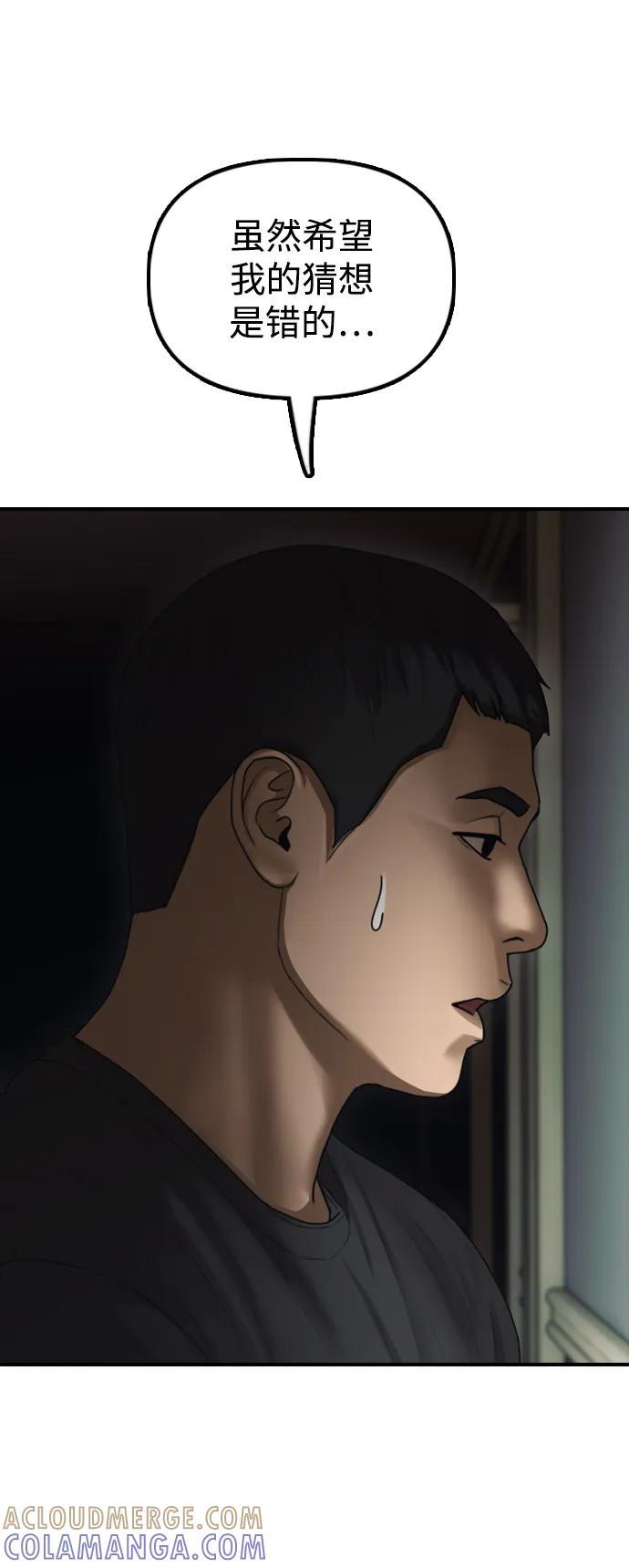 105.jpg