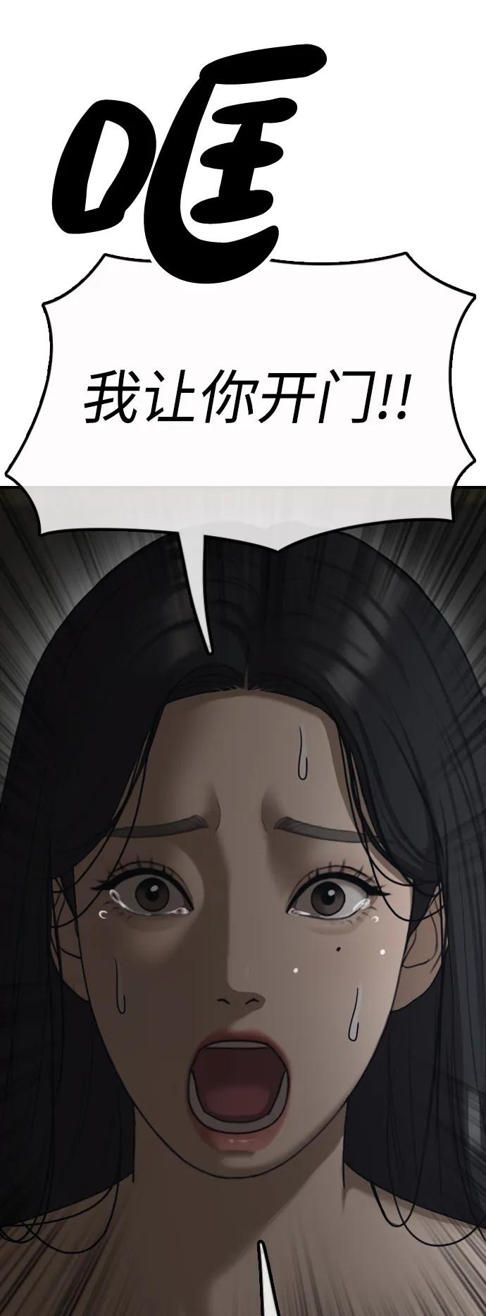 122.jpg