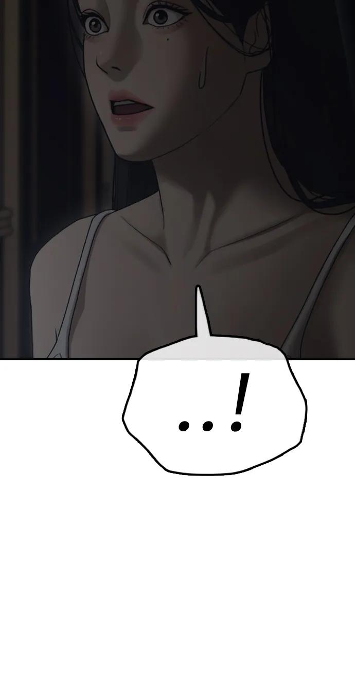 112.jpg