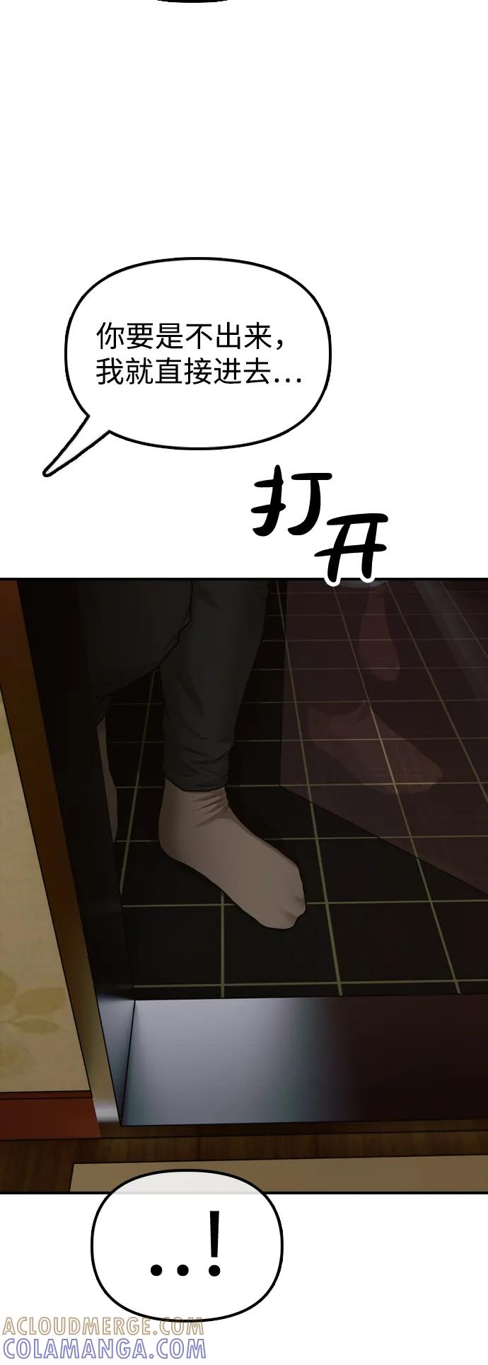 69.jpg