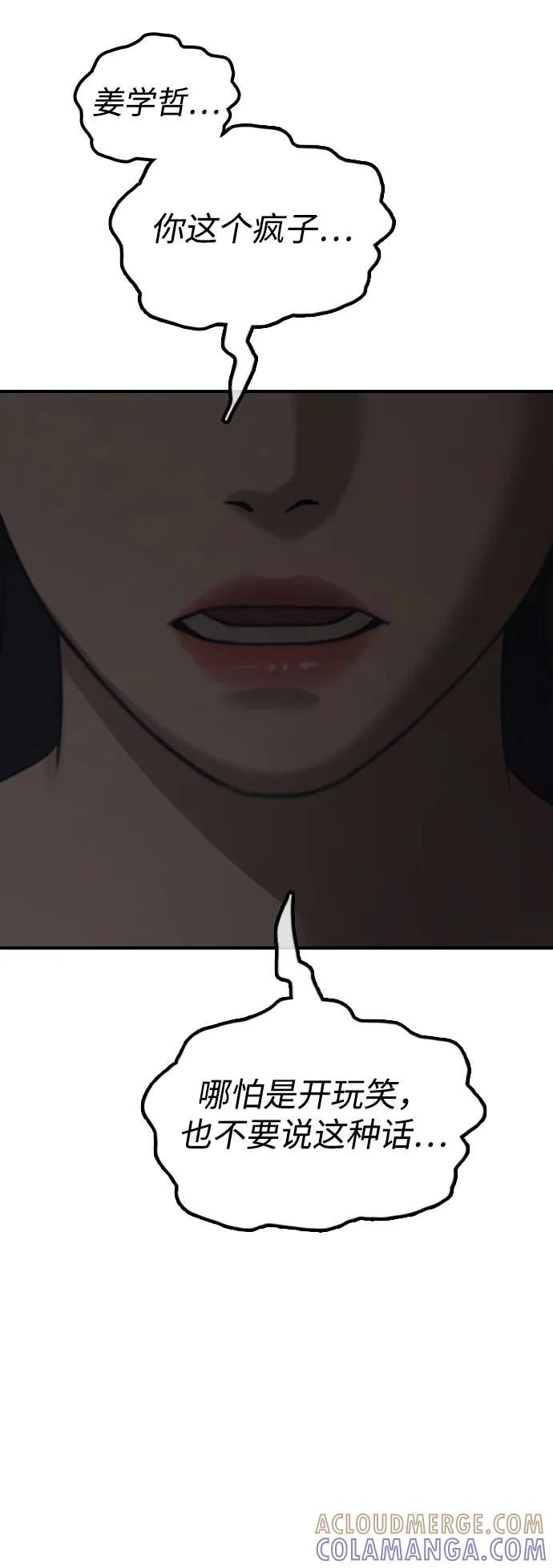 113.jpg