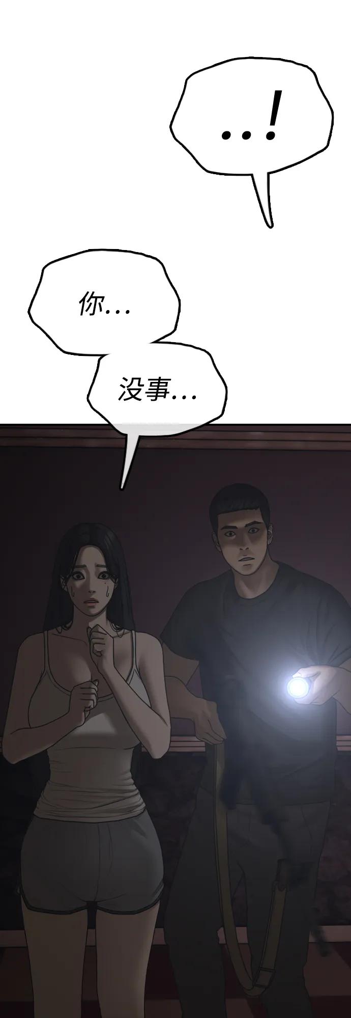 126.jpg