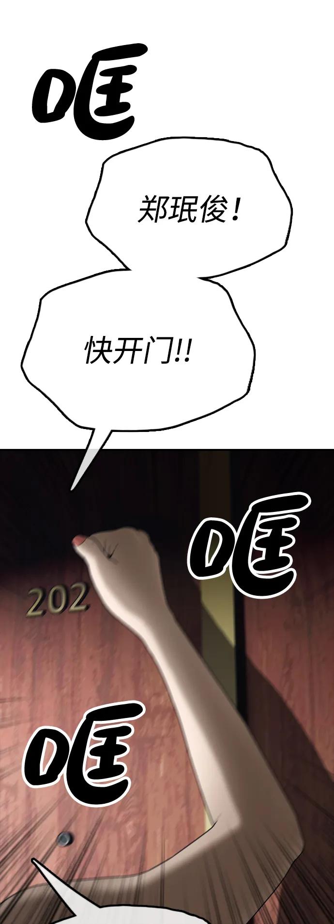 114.jpg