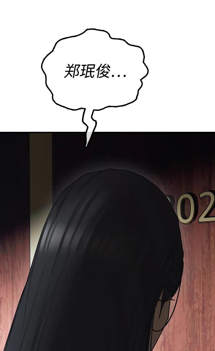 118.jpg