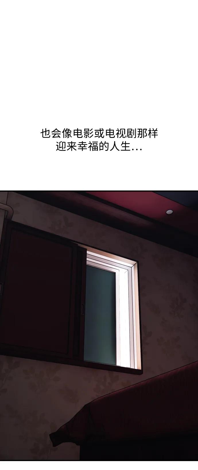 87.jpg