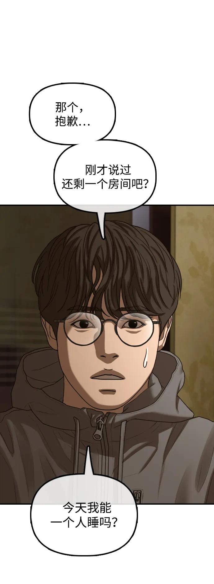 71.jpg