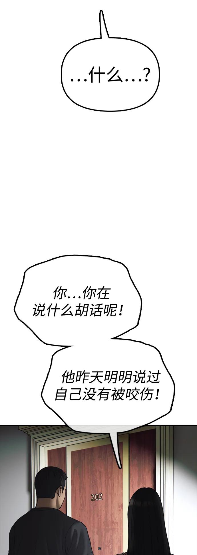 108.jpg