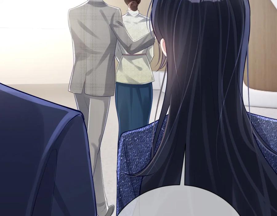 《天降萌宝：霍爷请签收》第29话 我霍寒霆的女人 第100页