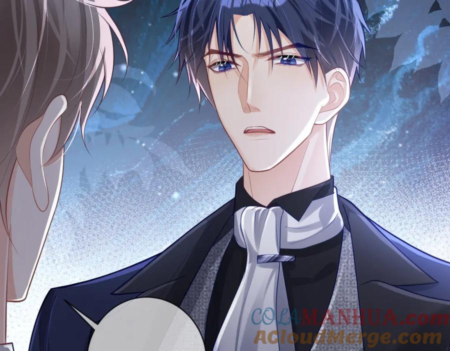 《天降萌宝：霍爷请签收》第29话 我霍寒霆的女人 第97页