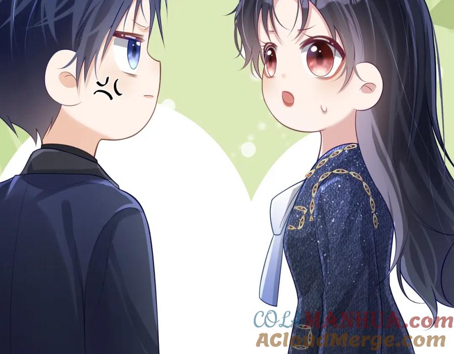 《天降萌宝：霍爷请签收》第29话 我霍寒霆的女人 第105页