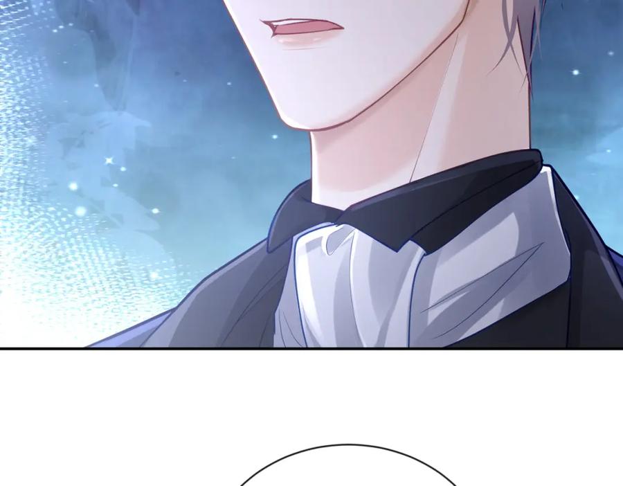 《天降萌宝：霍爷请签收》第29话 我霍寒霆的女人 第90页